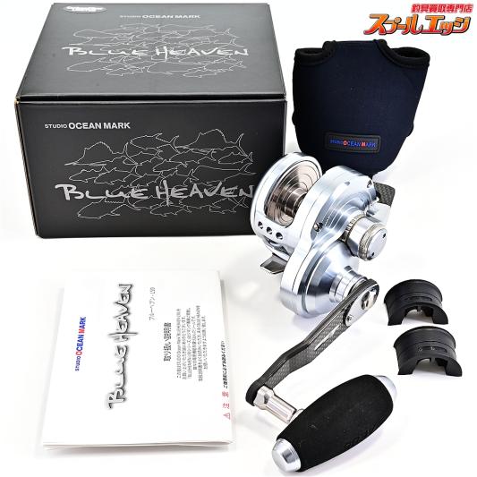 ダイワ】ハートランド トリップセブンESSHL702MLRS-AGS14