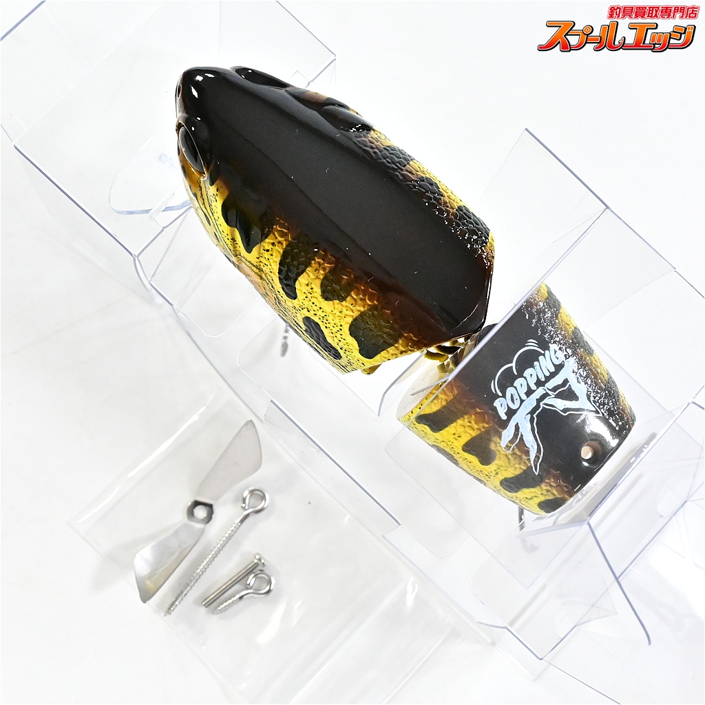 DRT タイニージョーカー POPPING tjフロッグ DRT】 タイニージョーカー