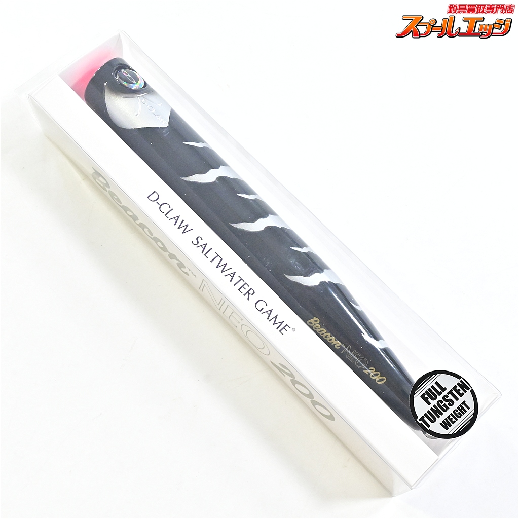D-CLAW Beacon NEO 200 ベーコンネオ 未使用品 D-CLAW Beacon NEO 200mm