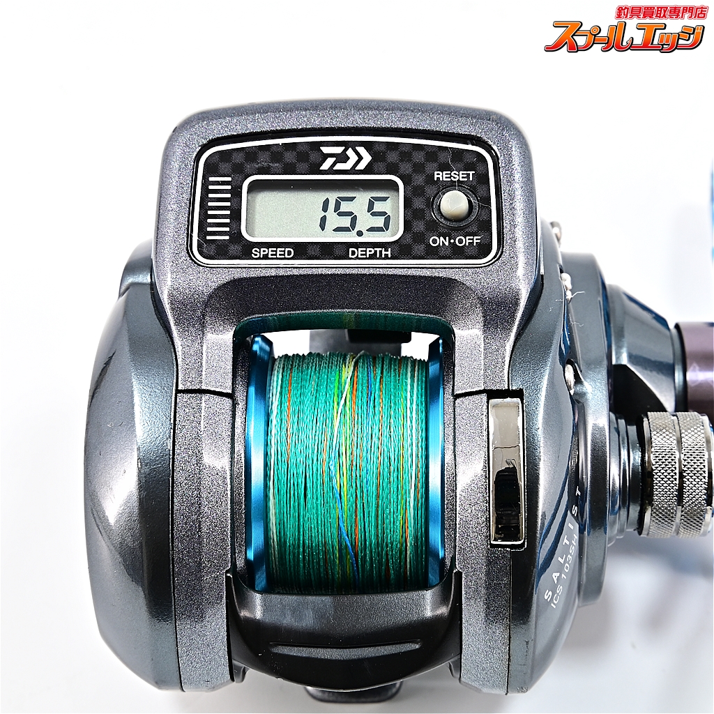 DAIWA SALTIST ICS 100SH ベイトリール｜DAIWA SALTIST ICS 100SH