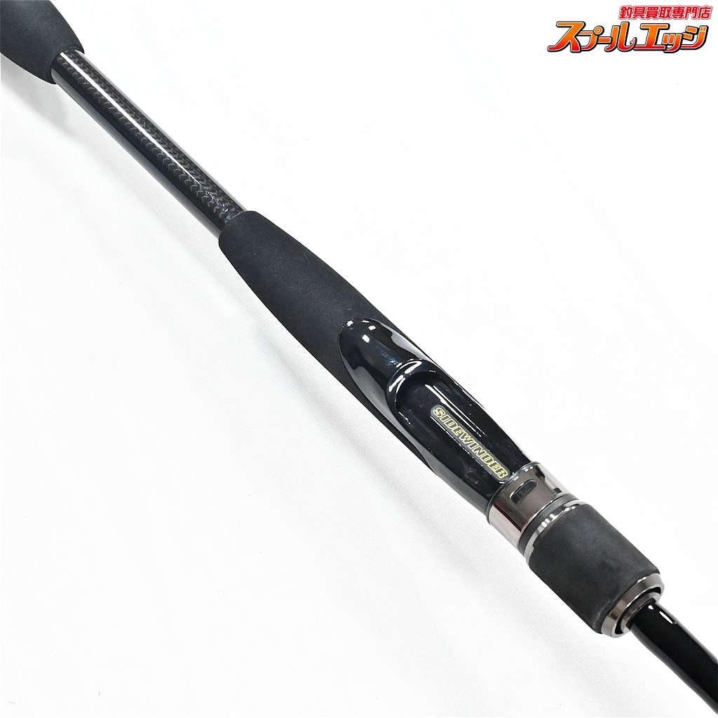 depsサイドワインダーAMS-S56ULFアジングモデル サイドワインダーAMS