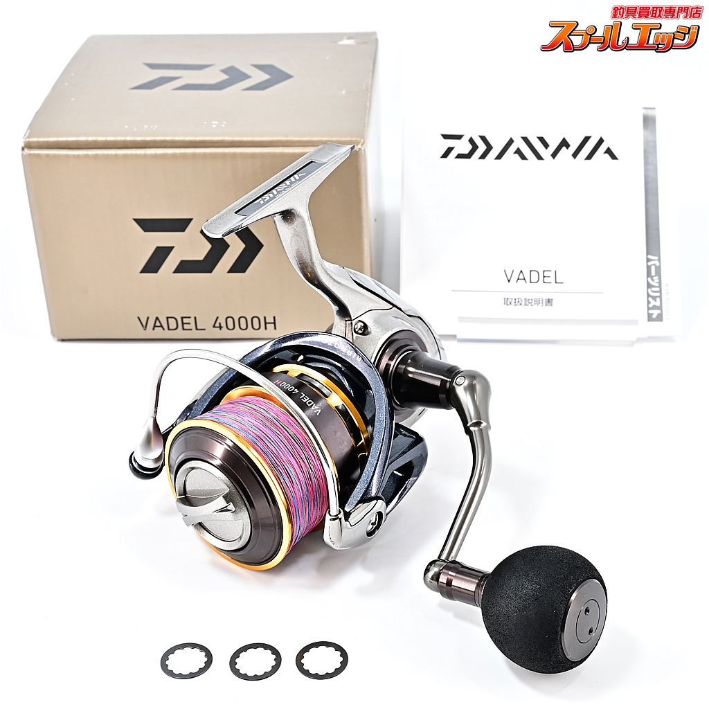 Daiwa 割引 VADEL4000H ダイワ VADEL4000H ダイワ「ヴァデル」の全
