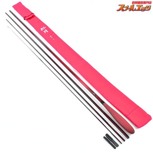 ヘラブナ竿 V8 V9 V10.5 セット ヘラブナ竿 V8 V9 V10.5 セット