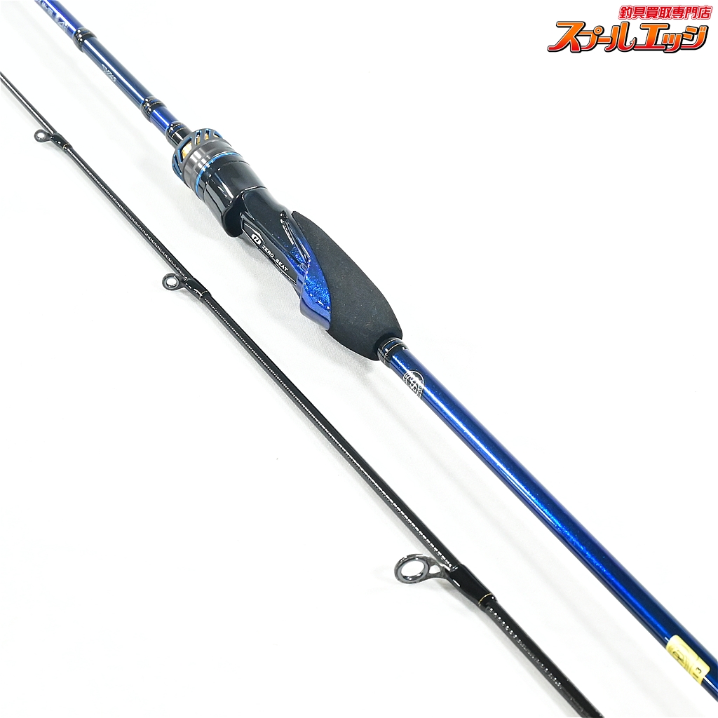ダイワ 17 極鋭 キス MH-168 AGS ダイワ 極鋭 キス MH-168 - 上島釣具店