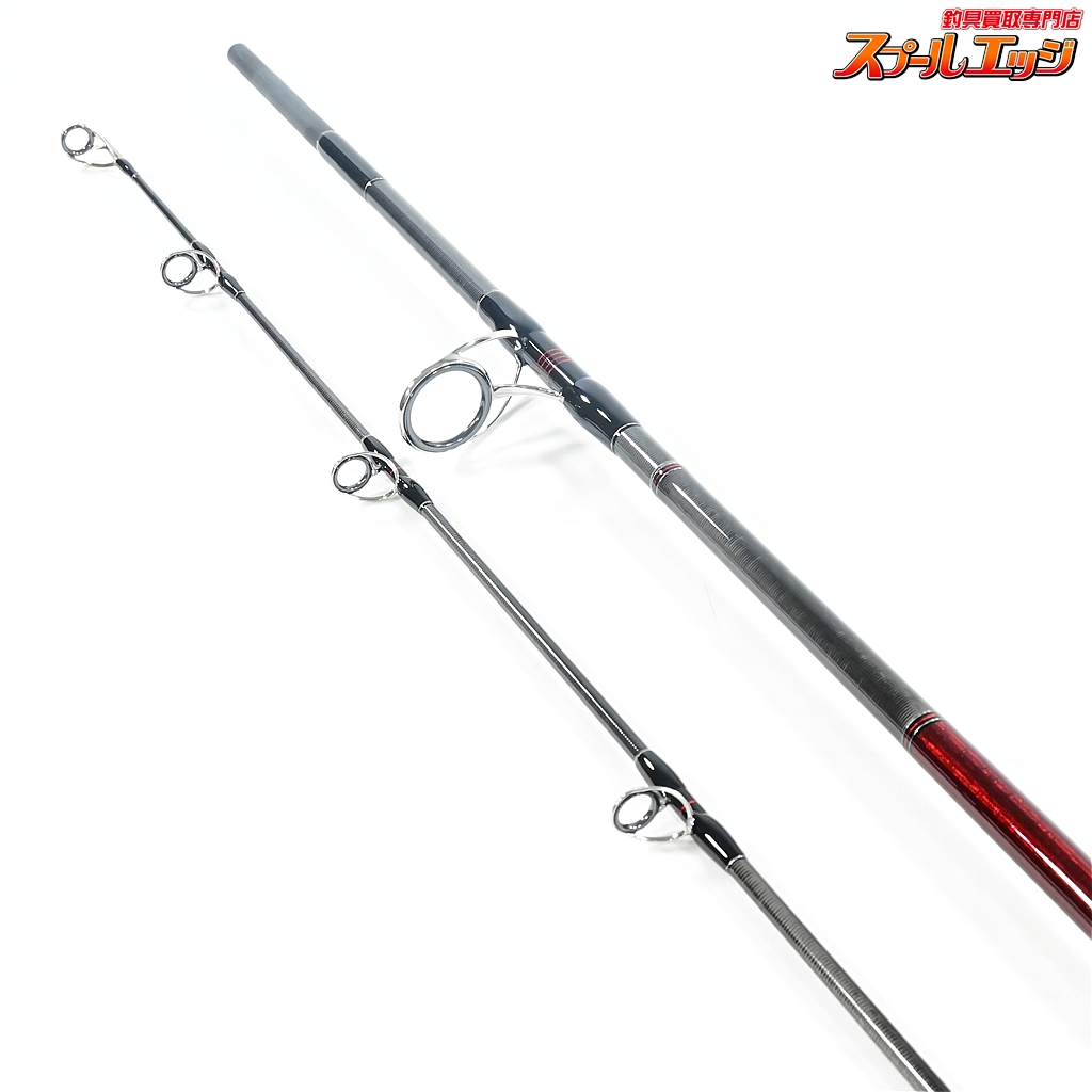 MCワークス】 レイジングブル 98XS-2 MC-WORKS RAGING BULL クロマグロ