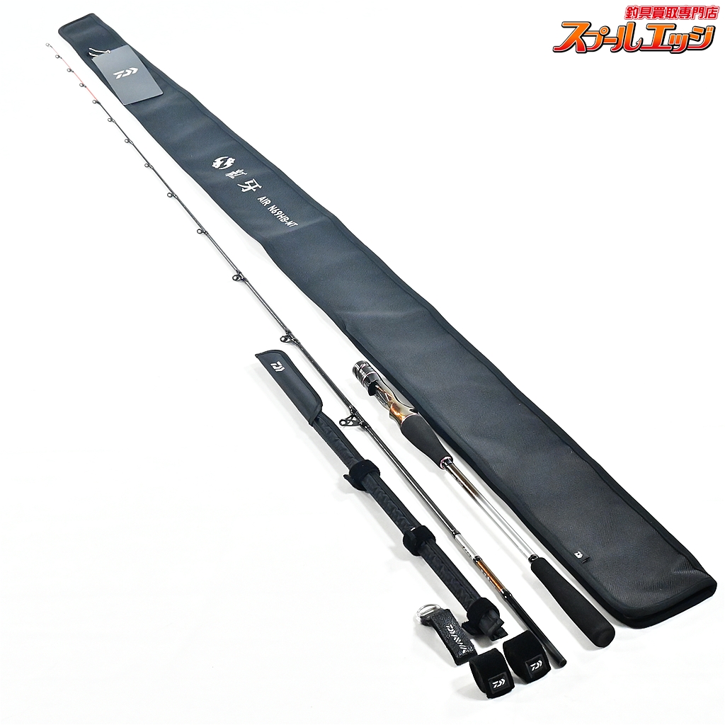 GTR)21紅牙Air N69HB-MT DAIWA（ダイワ） タイラバロッド 紅牙 AIR