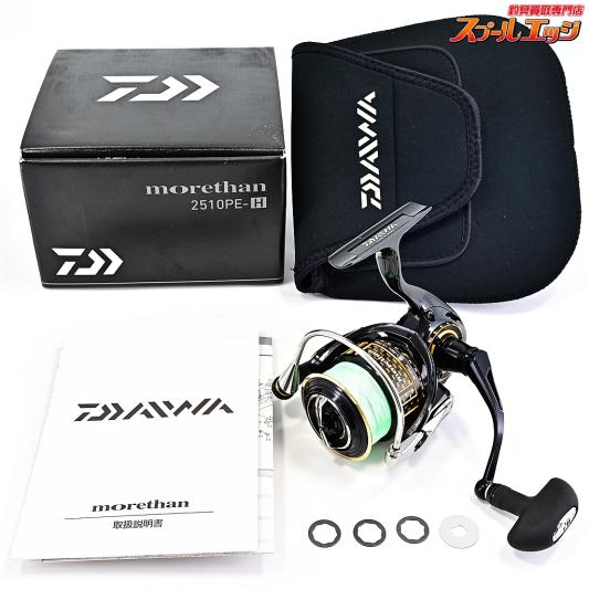 管釣りロッド ノリーズ トラウトプログラム 61タイムトライアル 管釣り