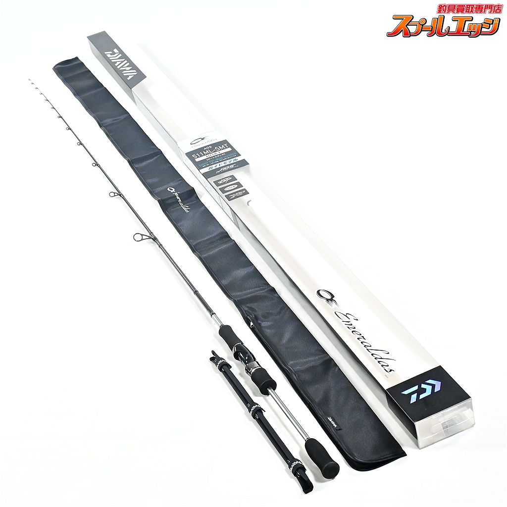 ダイワ】 14エメラルダス AGS 511ML-SMT BOAT DAIWA EMERALDAS