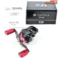 ダイワ】 22タトゥーラ TW 80 SLPWスタードラグ&RCS95mmカーボン