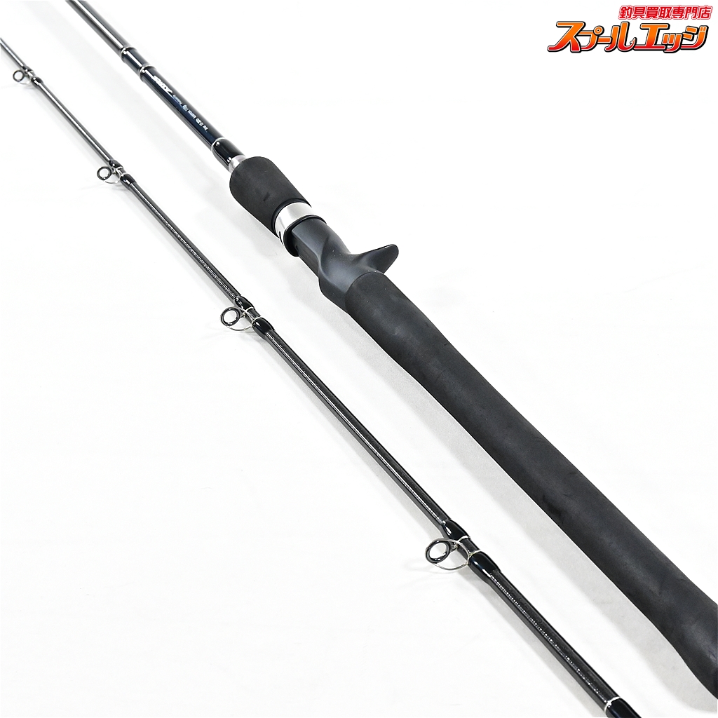 ブラックアローアンリミテッド 93ML 【公式通販】