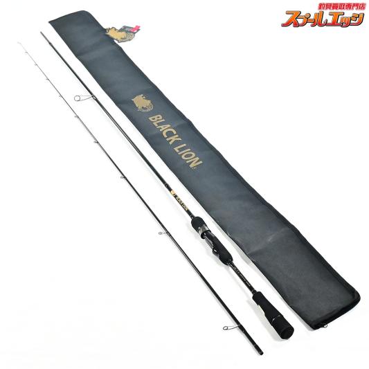 スプールエッジネット