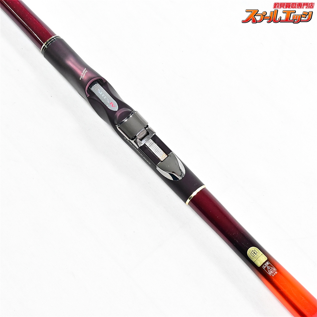 SHIMANO 19.FIRE BLOOD Gure SURVEYOR 1.7-530磯竿、販売中！【SP5656