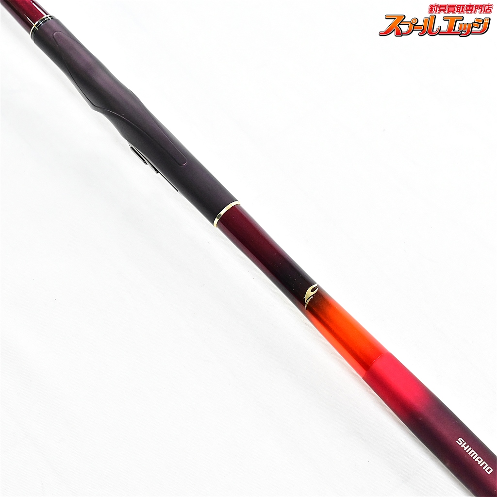 SHIMANO 19.FIRE BLOOD Gure SURVEYOR 1.7-530磯竿、販売中！【SP5656