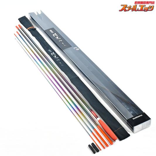 へら竿 | 16尺～ | スプールエッジネット