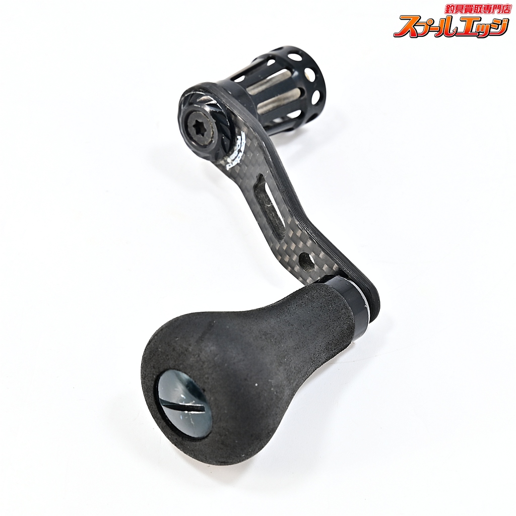 ダイワ ジリオン スタジオコンポジット カーボンハンドル装着 ダイワ