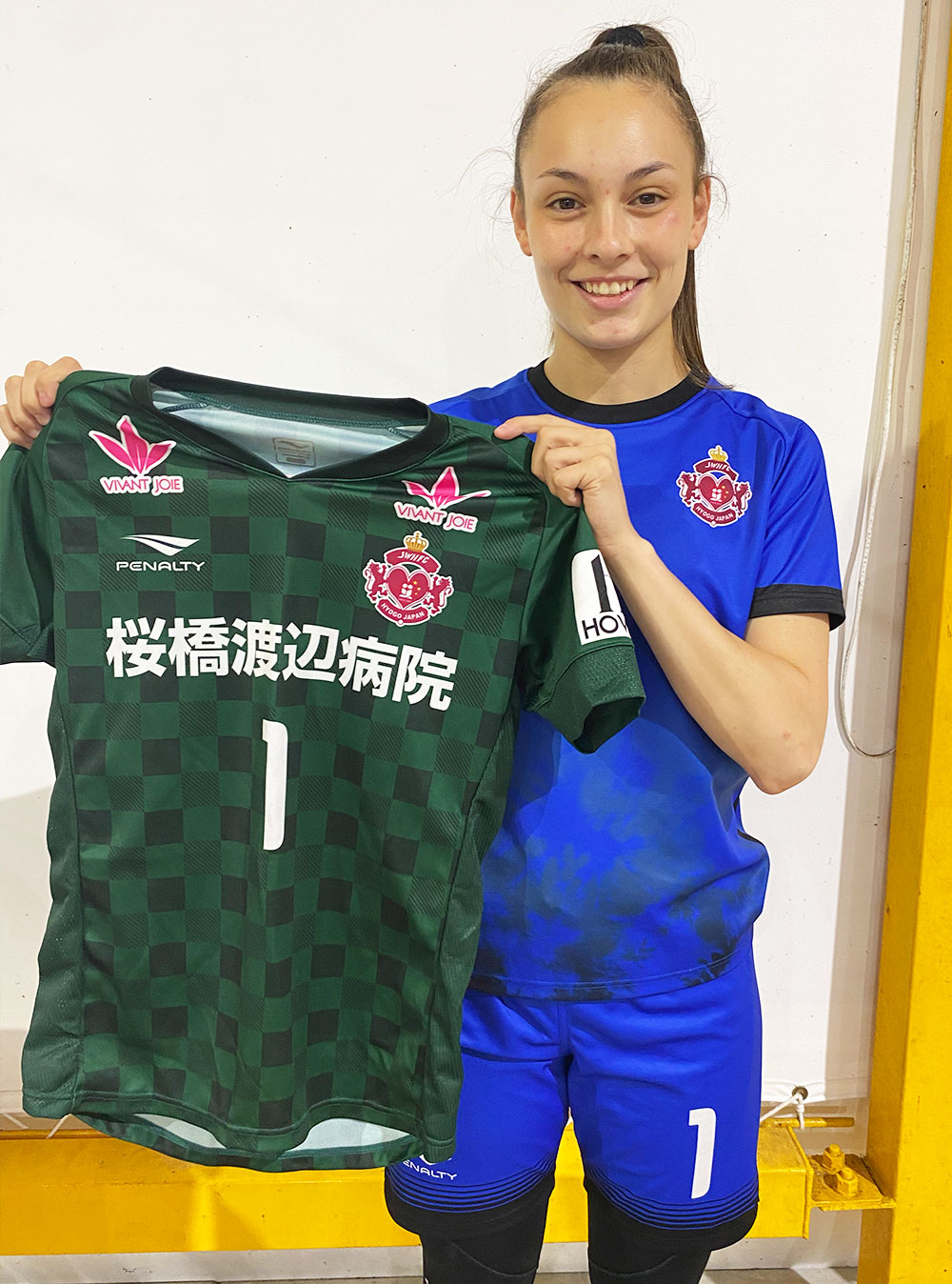 SWH西宮レプリカユニフォーム受注販売 | SWH西宮フットサルクラブ