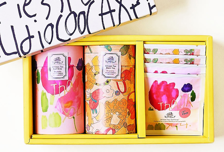 Artisan紅茶のギフトBOX登場！｜第3世界ショップ｜入荷案内
