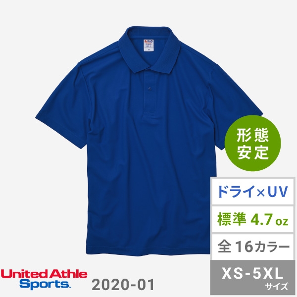 オリジナルポロシャツ【高品質プリント・刺繍OK】｜オリジナルTシャツ