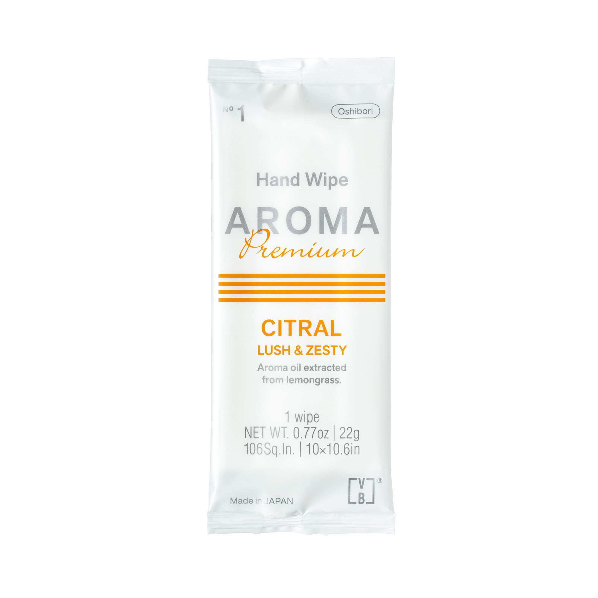 US AROMA Premium Citral - ポケットおしぼり®