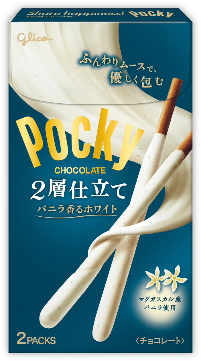 ポッキー 2層仕立て＜バニラ香るホワイト＞ | Pocky