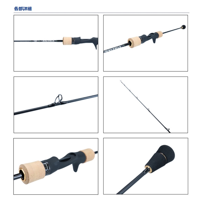 まるみつ ソルティガsj AGS まるみつ ソルティガsj AGS ソルティガSJ