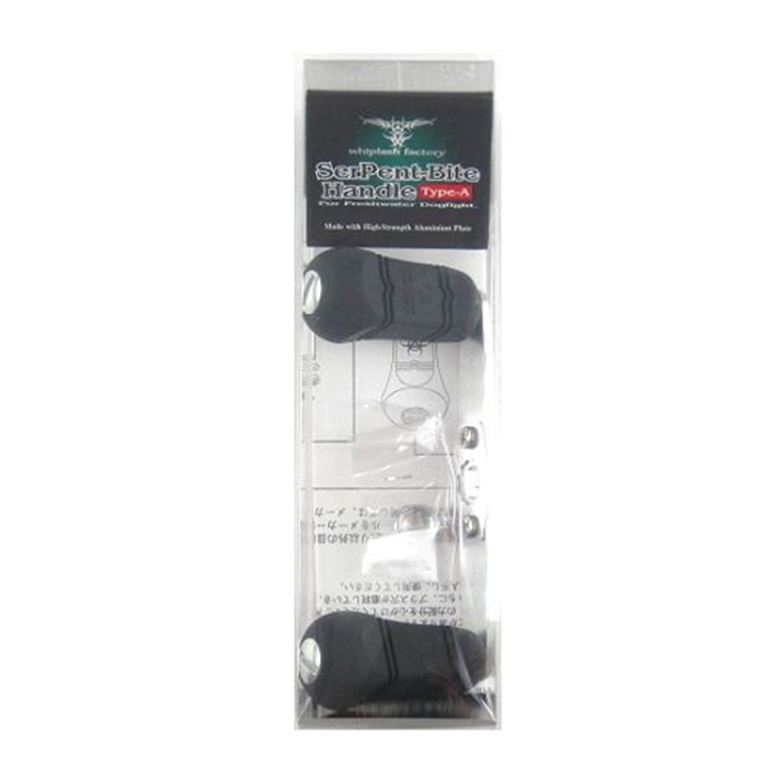 ウィップラッシュファクトリー サーペントバイトハンドル タイプA
