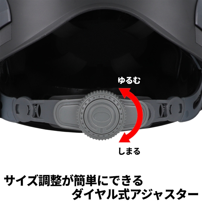 XOOX アングラーズヘルメット フリー ブラック - 釣具のポイント