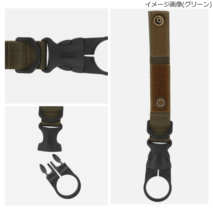 XOOX プラスチック ペットボトルホルダー ブラック【ゆうパケット