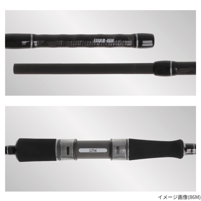 XOOX EGING GR III 83ML エギングロッド - 釣具のポイント 【公式