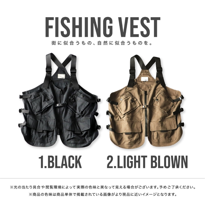 Oraio(オライオ) フィッシングベスト S ブラック - 釣具のポイント