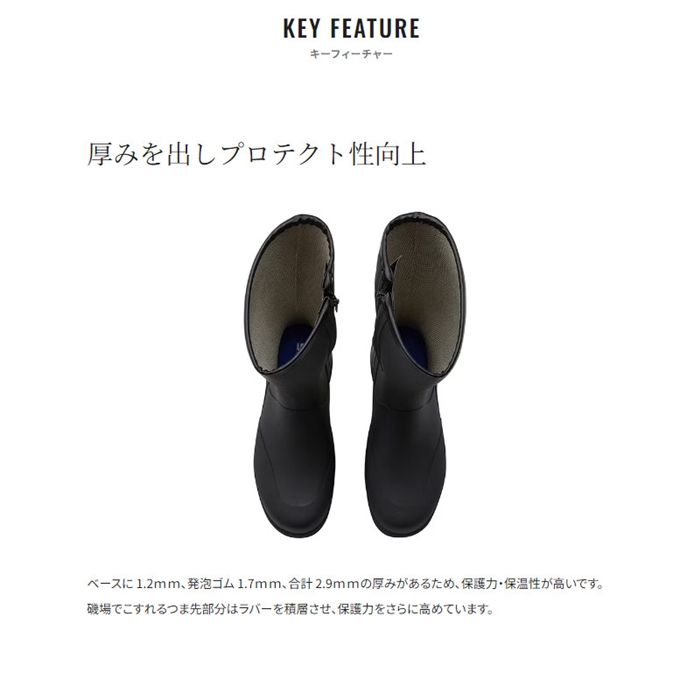 シマノ ジップアップブーツ スパイク M ブラック FB-040X - 釣具の