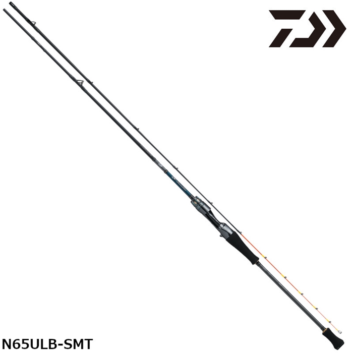 ダイワ エメラルダス AIR イカメタル N65ULB-S 翌日発送