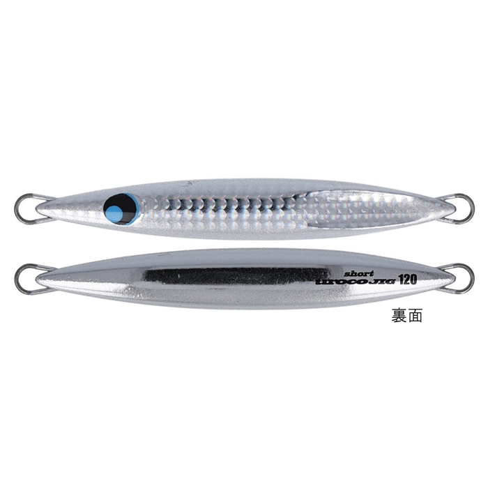 uroco ウロコジグ ショート 120g #001 ウロコシルバー - 釣具の