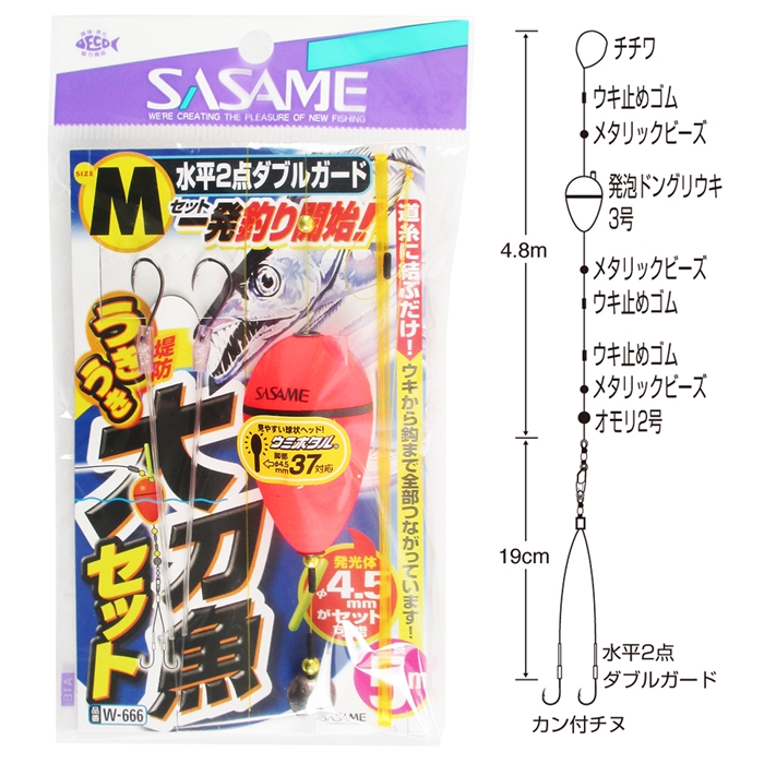 脱毛・除毛 addiction 666 脱毛・除毛 addiction 666 ZX-CLINIC【公式