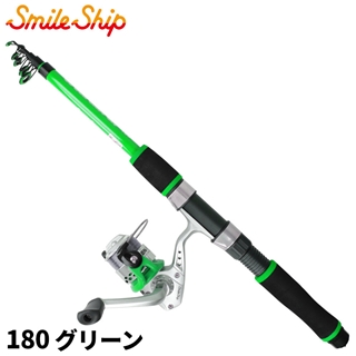 スマイルシップ 万能ジュニアセット 180 ブルー モバイルロッド - 釣具