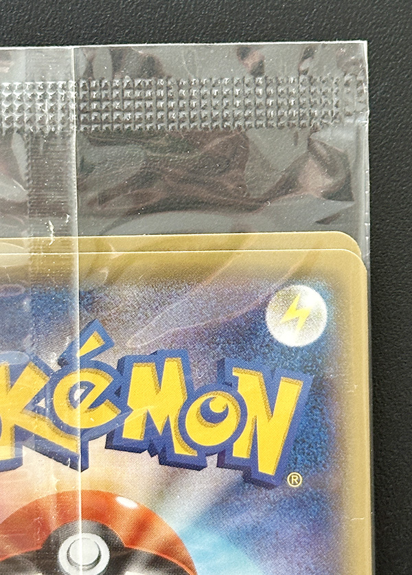 アローラロコン＆ロコンポンチョを着たピカチュウ セット（プロモ