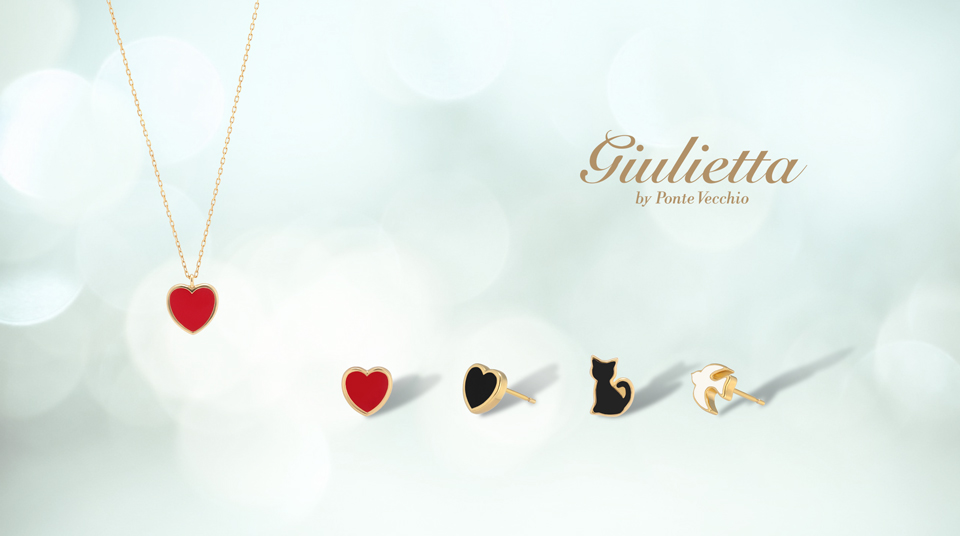 ニュース 「giulietta by Ponte Vecchio（ジュリエッタ バイ