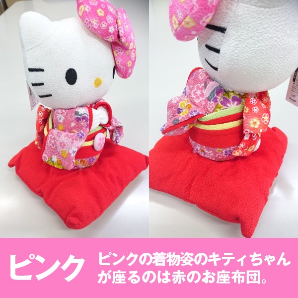 ちりめんハローキティ「座りぬいぐるみM」ASN-HKSM