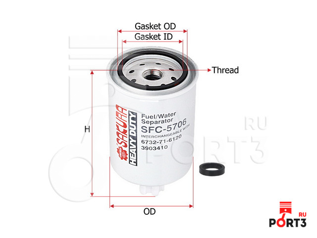 SAKURA SFC5706 Фильтр сепаратора топливный JCB 456, 185, 187T