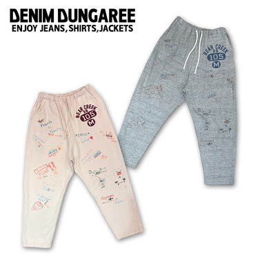 スウェットパンツ DENIM DUNGAREE(デニムダンガリー) dd738502