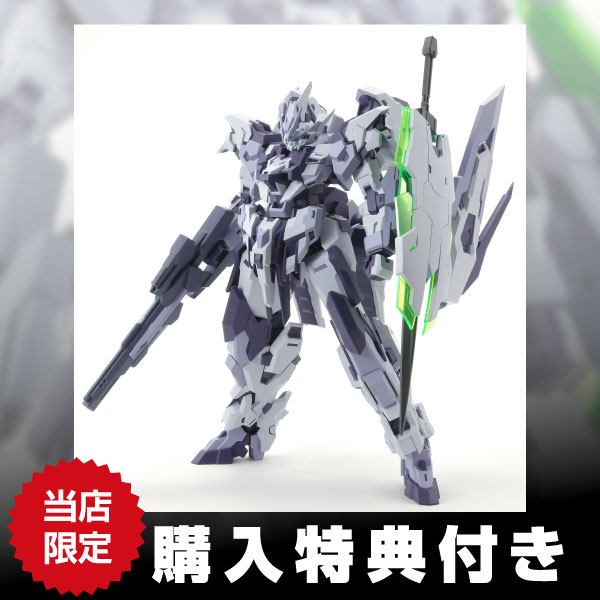 ホビージャパン/橘猫工業 エストエイル ロールアウトホワイトVer