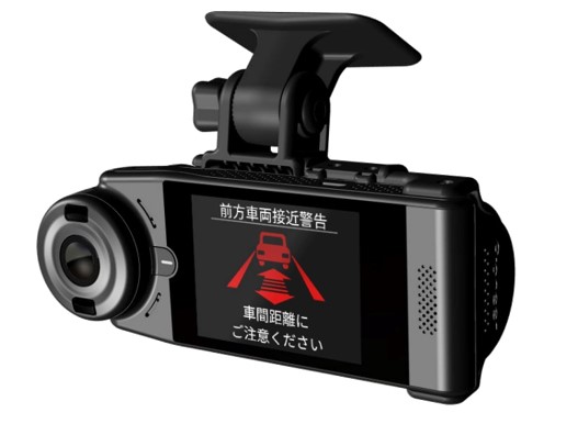 貴社の車が最先端に！ – Pdriveマガジン