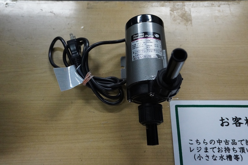 リユース品】【ポンプ】レイシー マグネットポンプ RMD-151（発送可能