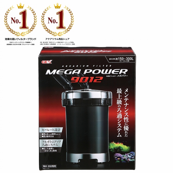 飼育用品・器具】メガパワー9012 水槽用外部式フィルター GEX - ペット