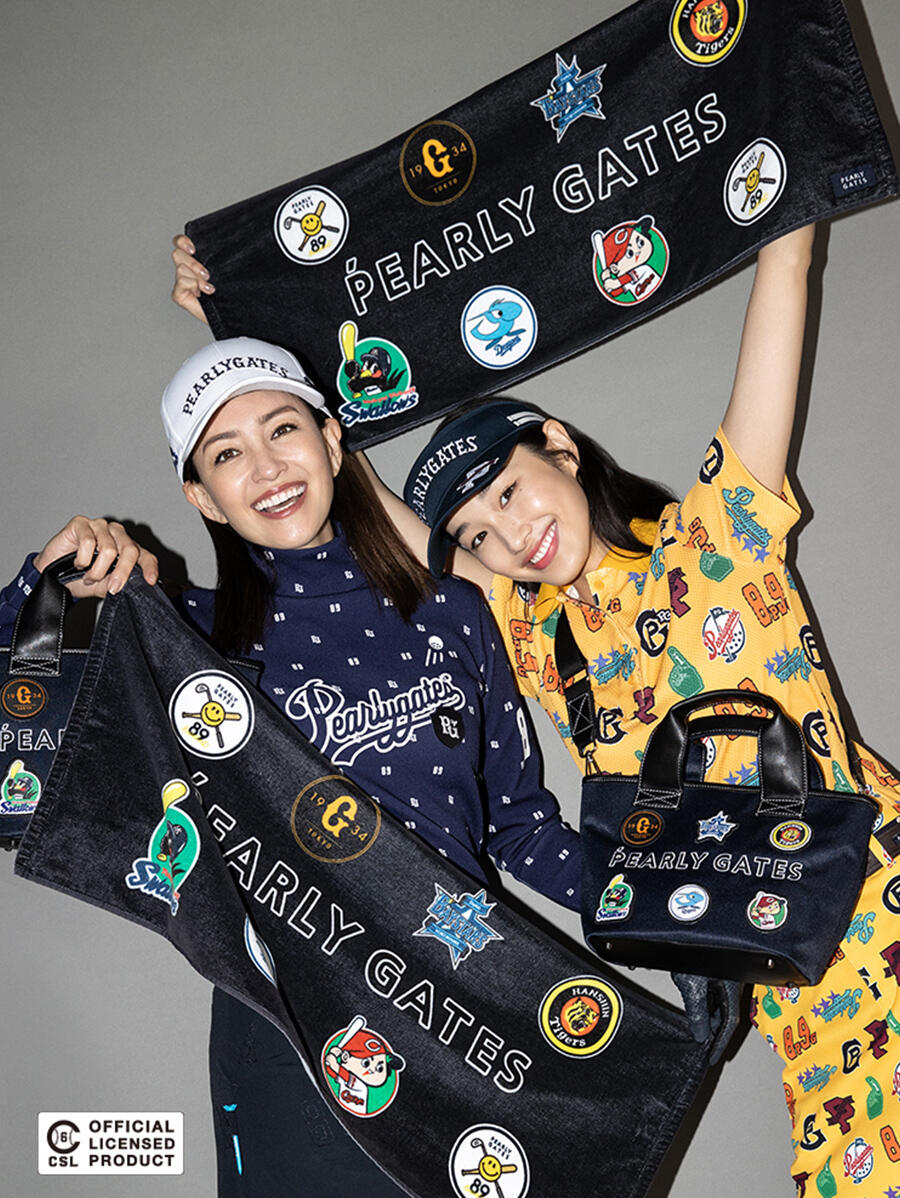 1 パーリーゲイツ AQUAX 撥水 防水 ビッグロゴ レインパンツ 040 1