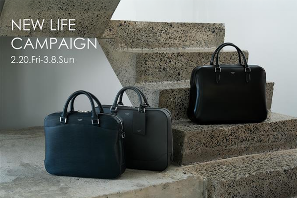 TRAVISMATHEW PREMIUM × PELLE MORBIDA