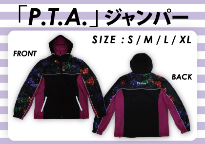 会員限定グッズ ｢P.T.A.｣ジャンパー 販売決定!! ｜ News ｜ Perfume