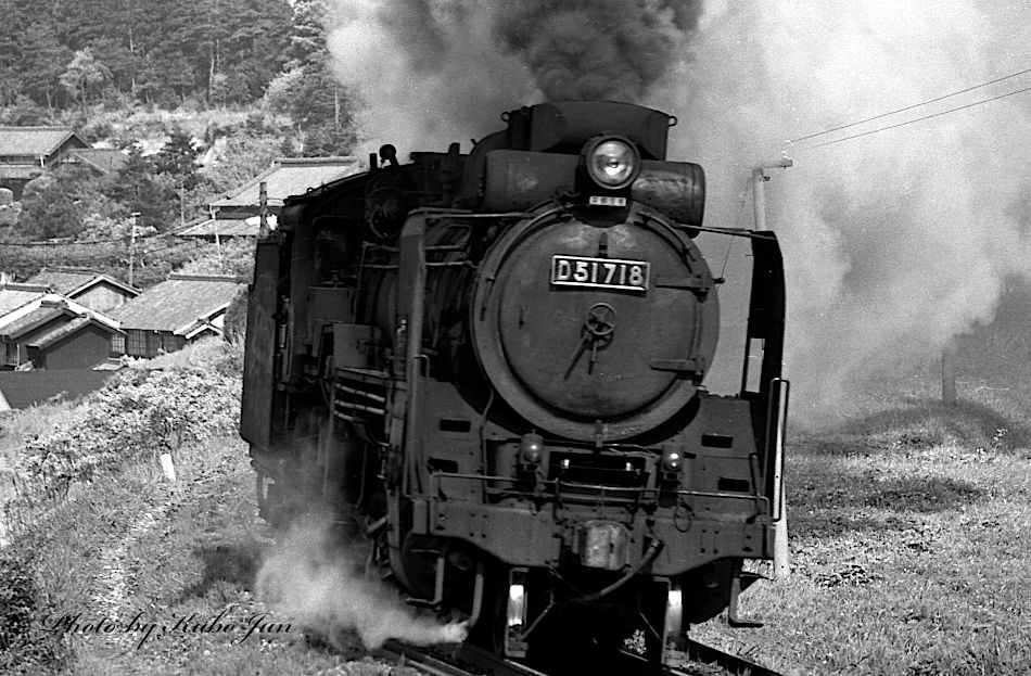 懐かしの蒸気機関車写真館