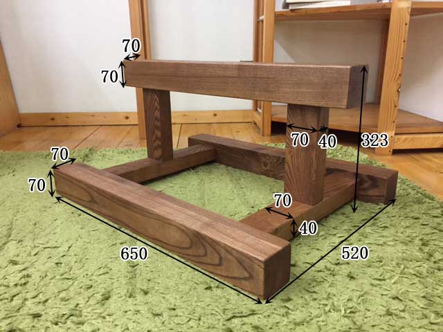 木製兼用脚 タモ材 TK ペイント工房