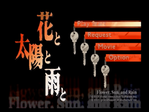 Water: For Relaxing Time – Paradise Hotel 51